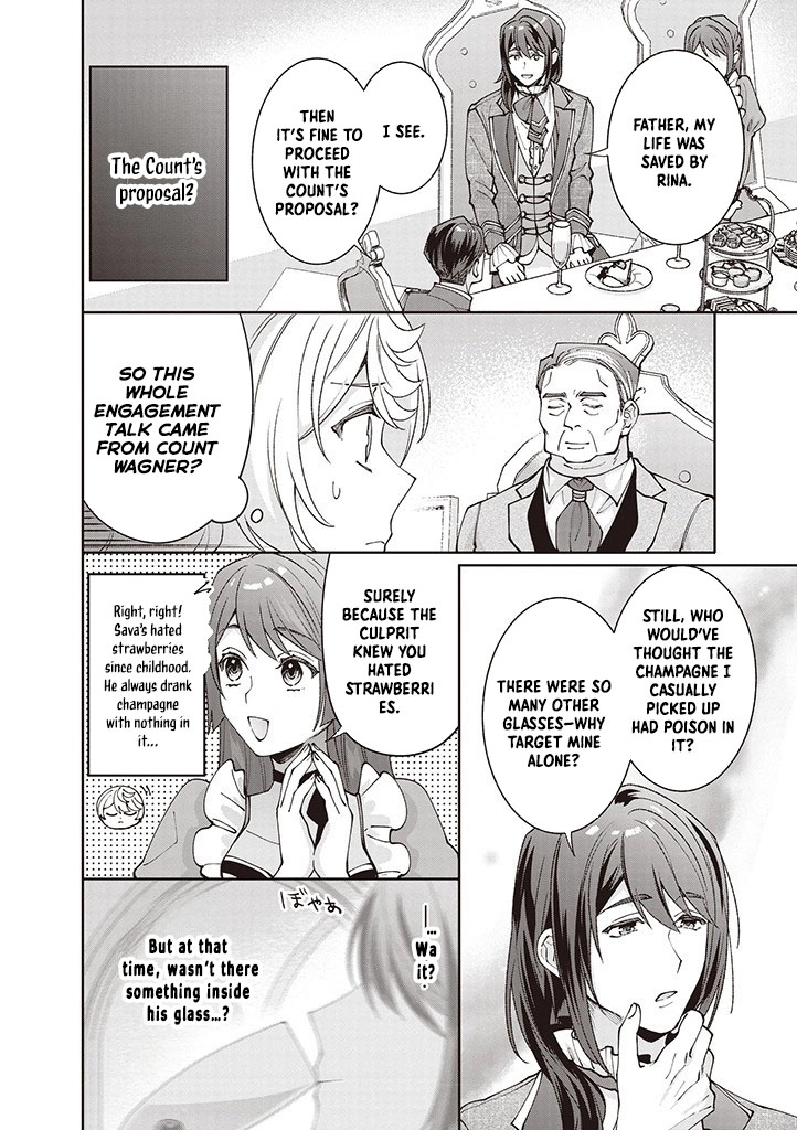 Your Highness, The Woman You Abandoned is The True Saint. Chapter 14 Page 10